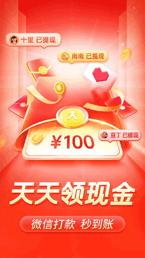 凤凰彩票登录地址