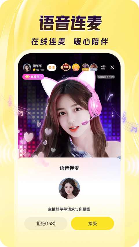 亚博体亚博入口