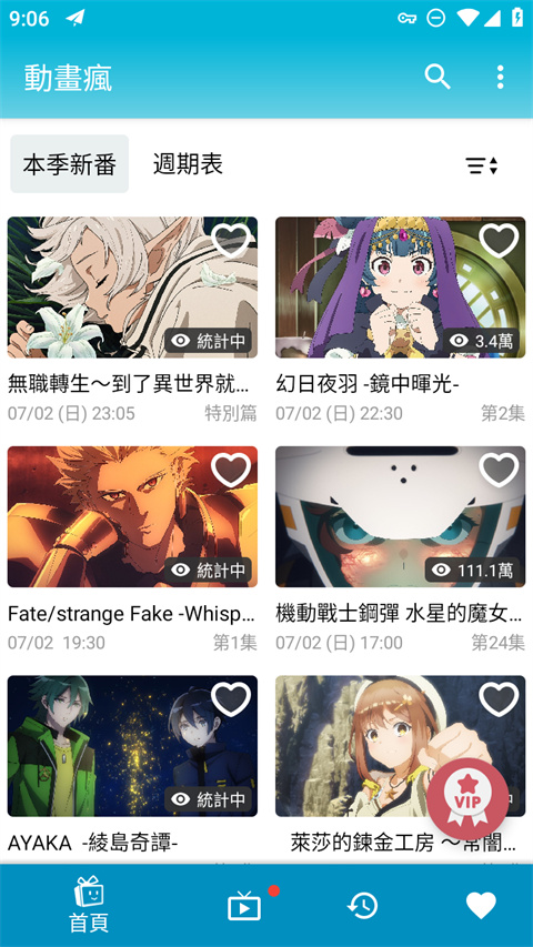 kaiyuun体育官网入口