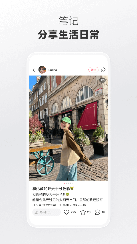 加拿大预测28精准预测飞飞