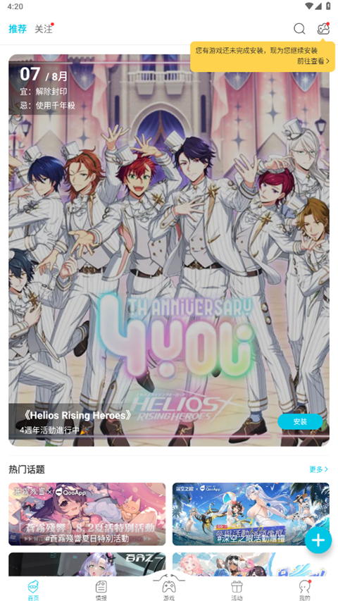 88娱乐彩票网登录入口